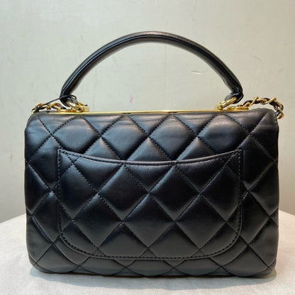 Chanel Trendy CC Small Black Quilted Leather Handbag