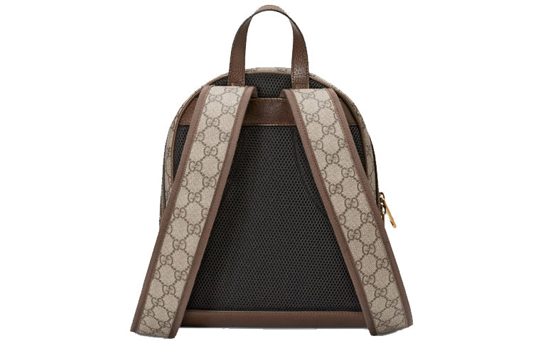 Gucci Ophidia GG Supreme Monogram Small Backpack 'Beige' 547965-9U8BT-8994