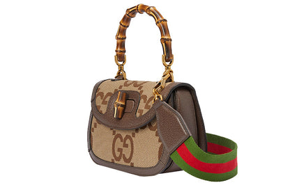 (WMNS) Gucci Bamboo 1947 Jumbo GG Small Top Handle Bag 'Beige Brown' 675797-UKMDT-2570