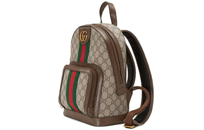 Gucci Ophidia GG Supreme Monogram Small Backpack 'Beige' 547965-9U8BT-8994