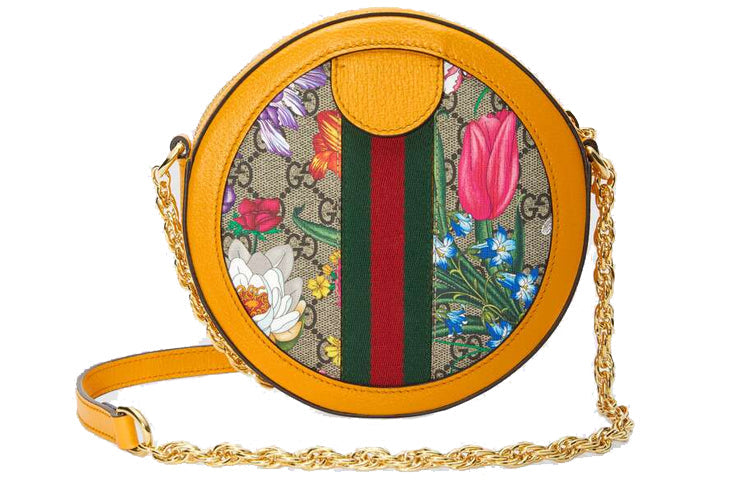 (WMNS) Gucci Ophidia Flowers Stripe Webbing Canvas Shoulder Bag 'Yellow Beige Multi' 550618-92YAC-9781