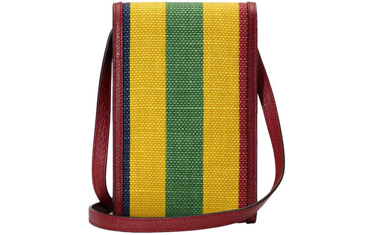 GUCCI luggage Single-Shoulder Bag 'Yellow Green Red' 625603-2BVAT-8946