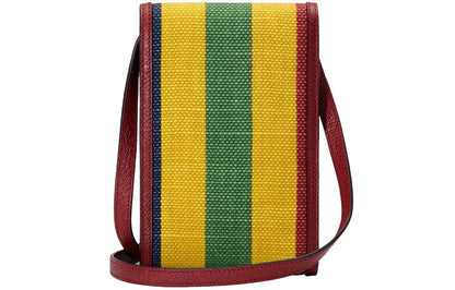 GUCCI luggage Single-Shoulder Bag 'Yellow Green Red' 625603-2BVAT-8946