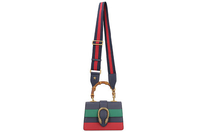 (WMNS) Gucci Dionysus Tiger Head Bamboo Stripe Leather Handbag 'Navy Blue Green Red' 523367-CWLMT-8543