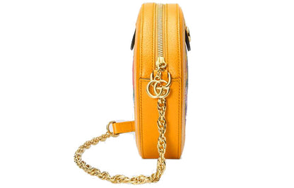 (WMNS) Gucci Ophidia Flowers Stripe Webbing Canvas Shoulder Bag 'Yellow Beige Multi' 550618-92YAC-9781