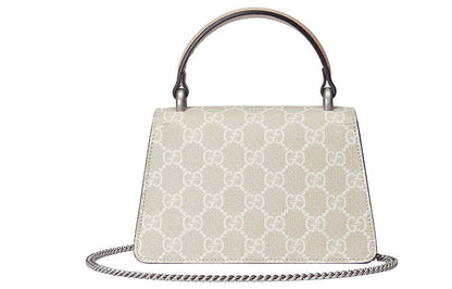 (WMNS) Gucci Dionysus Mini Top Handle Bag 'Being White' 752029-UULBN-9683