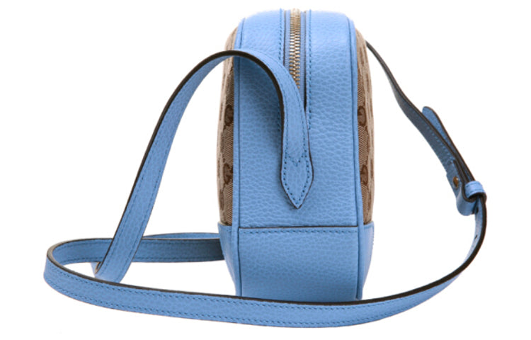 (WMNS) Gucci Logo Canvas Shoulder Messenger Bag / Sky Blue 449413-KY9LG-8611