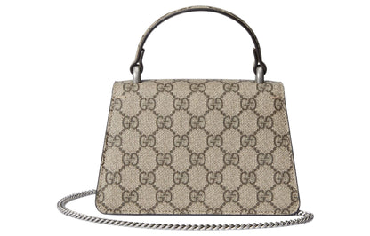 (WMNS) Gucci Dionysus Mini Top Handle Bag 'Beige Ebony' 752029-KHNRN-8642