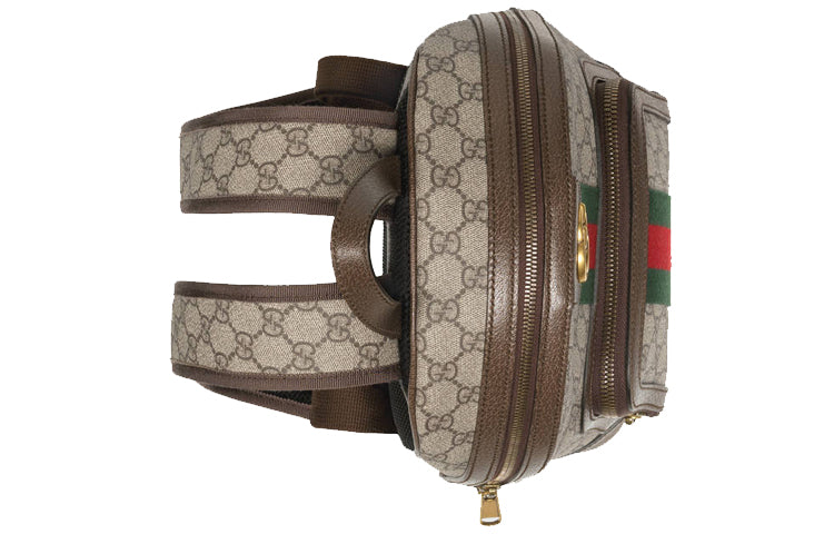 Gucci Ophidia GG Supreme Monogram Small Backpack 'Beige' 547965-9U8BT-8994