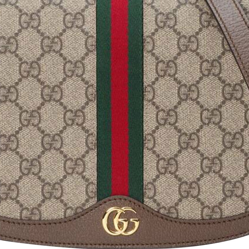 (WMNS) Gucci Ophidia GG Canvas Shoulder Bag Beige 601044-96IWB-8745