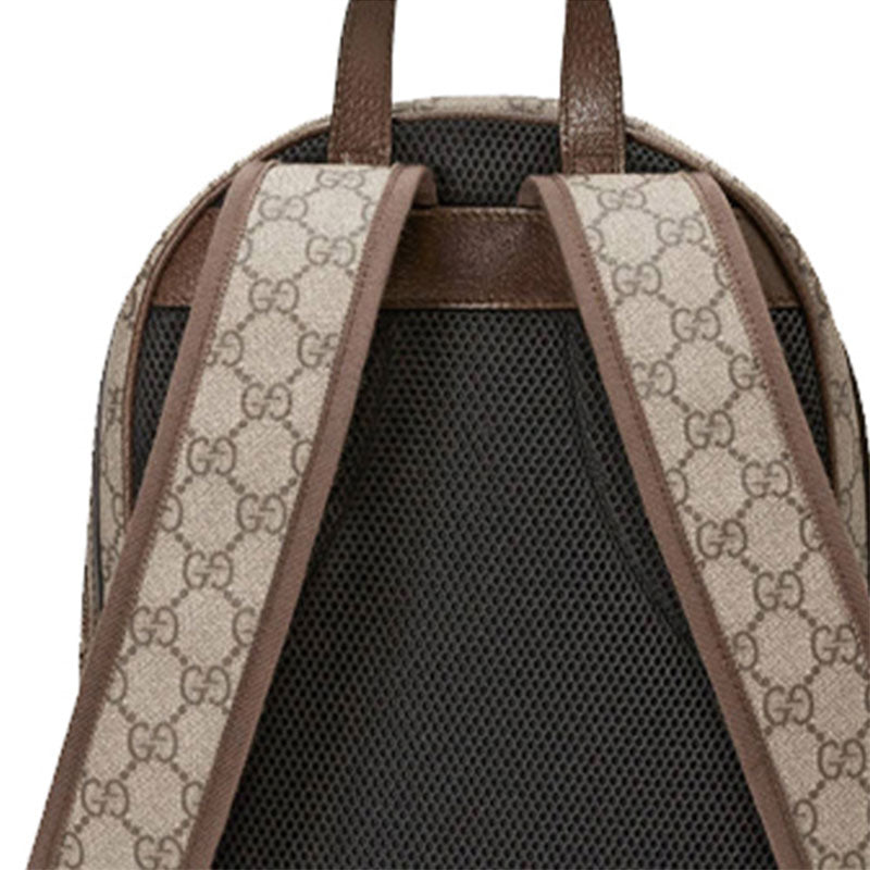 Gucci Ophidia GG Supreme Monogram Small Backpack 'Beige' 547965-9U8BT-8994