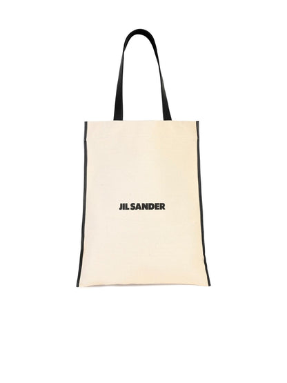 Jil Sander Beige Tela Shopping Bag Man