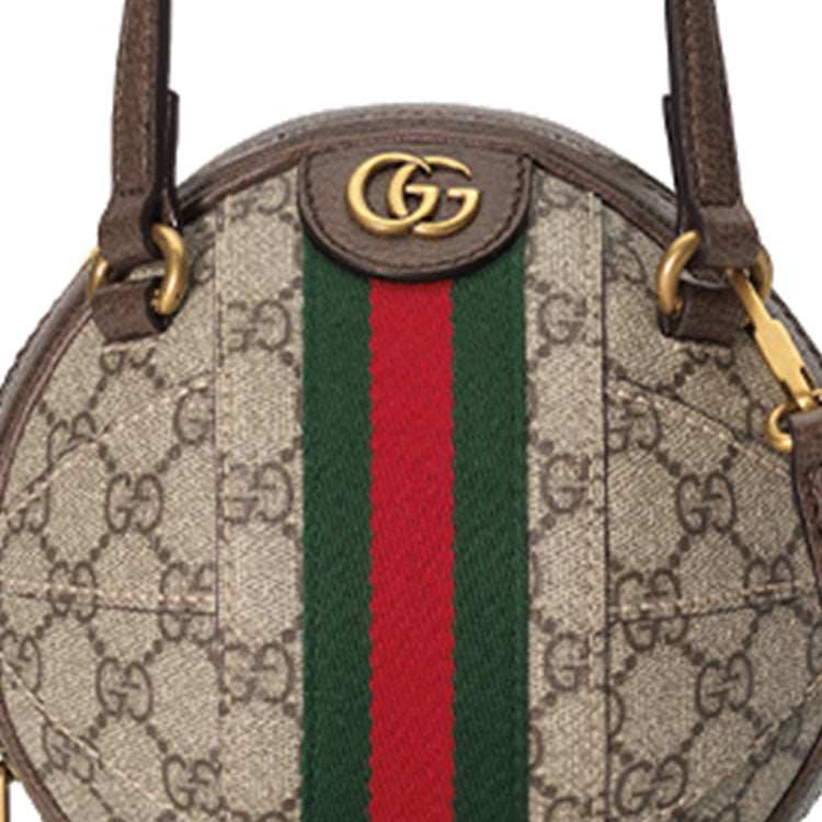 (WMNS) Gucci Ophidia GG Mini-Sized BackBag Brown/Red/Green 574794-96I3T-8745