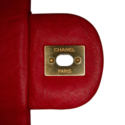 Chanel Medium Wrinkled Calfskin Quilted Chevron Medallion Charm Surpique Flap (SHG-hytIzX)