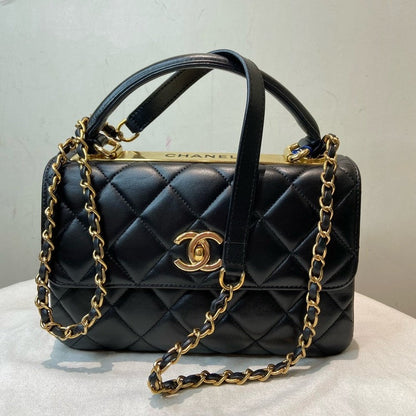 Chanel Trendy CC Small Black Quilted Leather Handbag