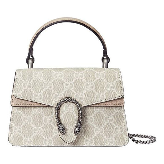 (WMNS) Gucci Dionysus Mini Top Handle Bag 'Being White' 752029-UULBN-9683