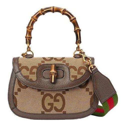 (WMNS) Gucci Bamboo 1947 Jumbo GG Small Top Handle Bag 'Beige Brown' 675797-UKMDT-2570