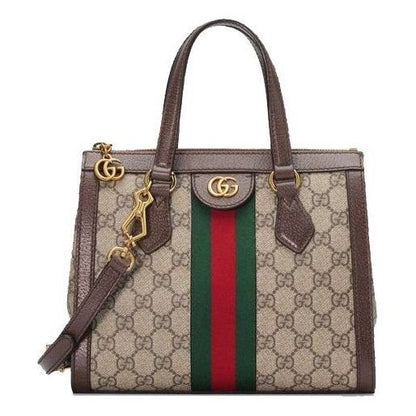 (WMNS) Gucci Ophidia GG Small Tote Bag 'Beige' 547551-K05NB-8745