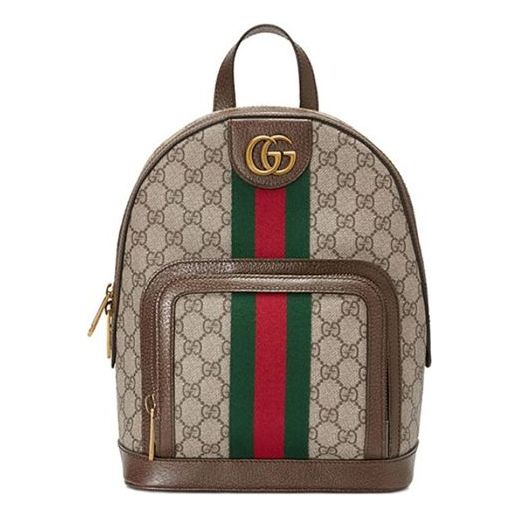 Gucci Ophidia GG Supreme Monogram Small Backpack 'Beige' 547965-9U8BT-8994