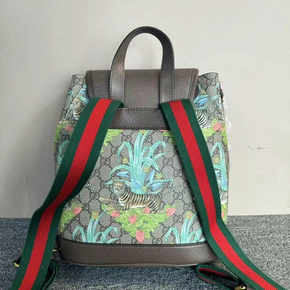 Gucci GG Supreme Tiger Print Small Backpack Brown Multicolor