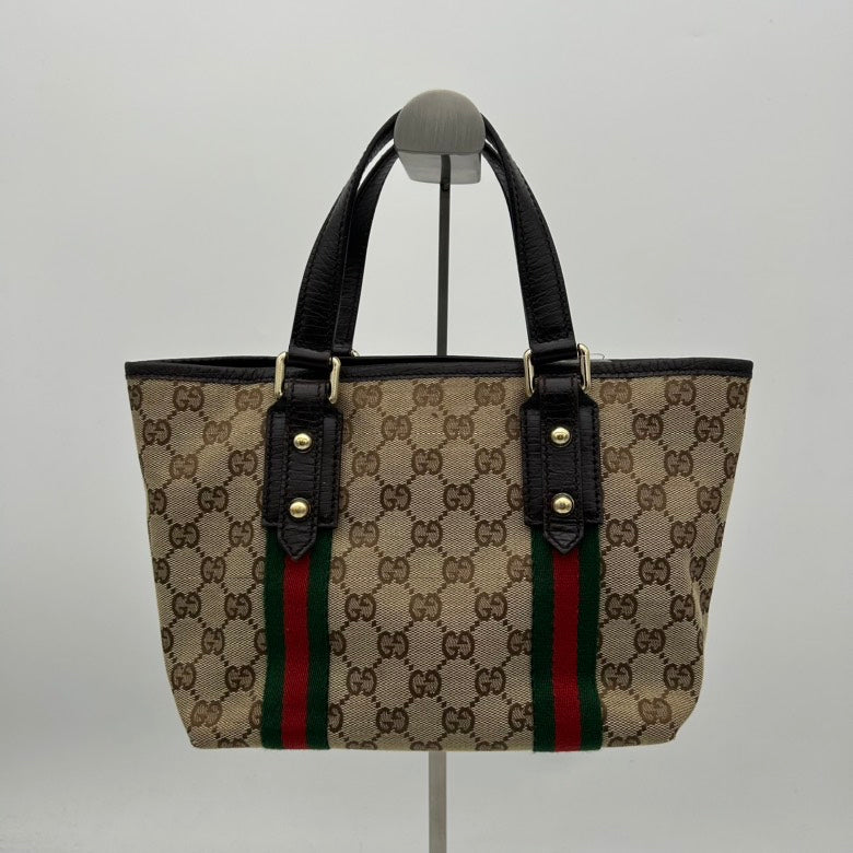 Gucci Beige Canvas GG Monogram Tote Bag with Black Leather Trim Medium