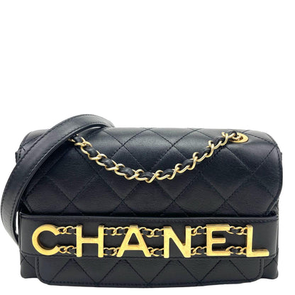 CHANEL 2020 Enchained Flap Bag -Small