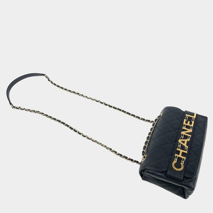 CHANEL 2020 Enchained Flap Bag -Small