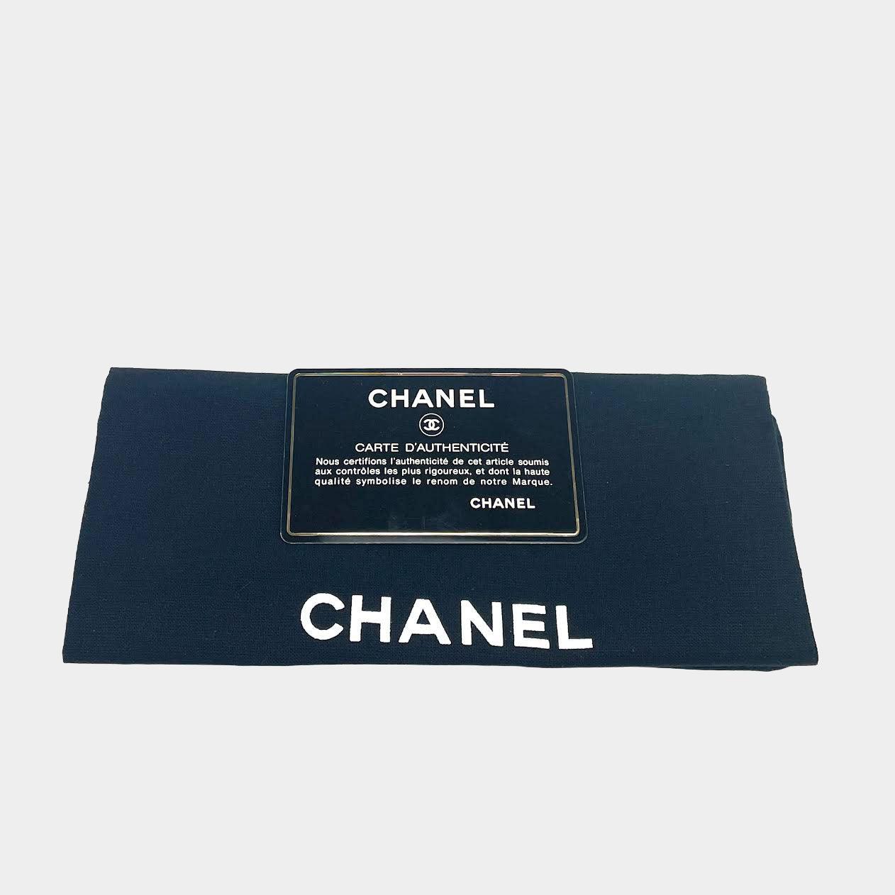 CHANEL Vintage Multi-Chain Mini Flap