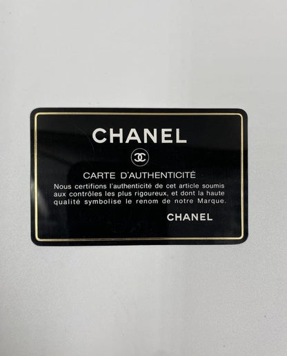 Chanel Vintage Crossbody Bag