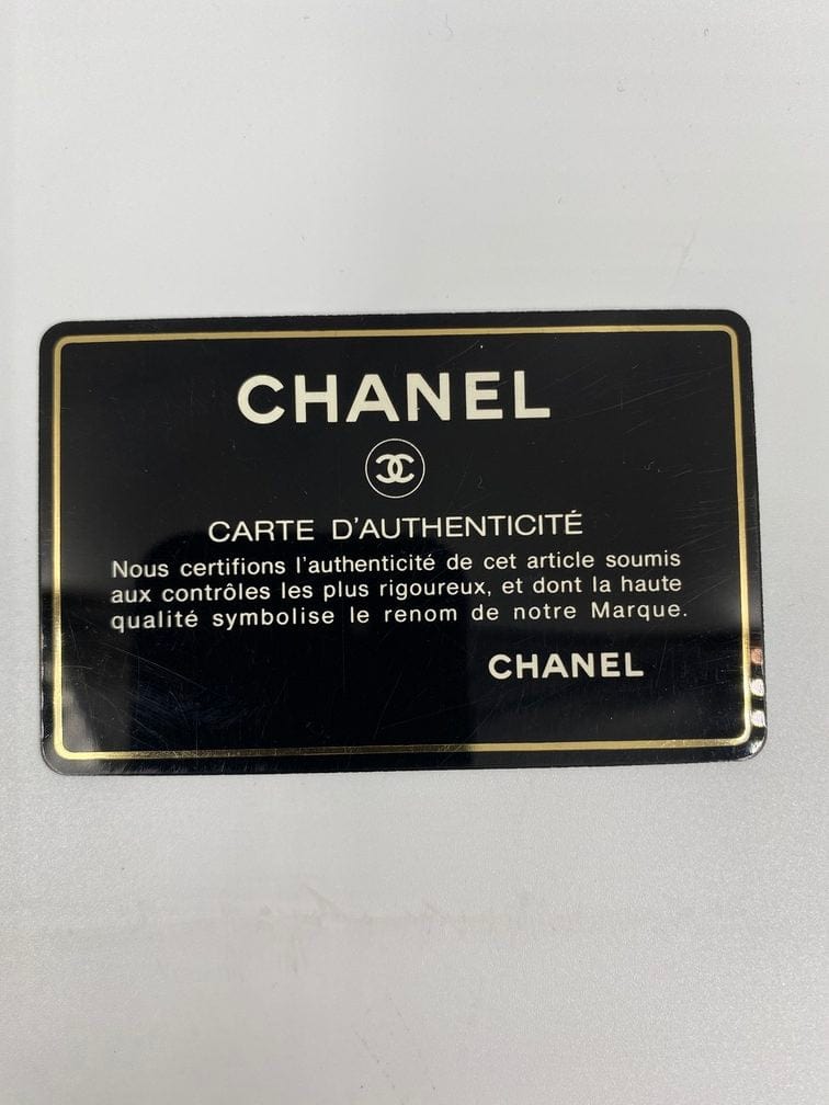 Chanel Classic Vintage Flap Bag Rare Colour