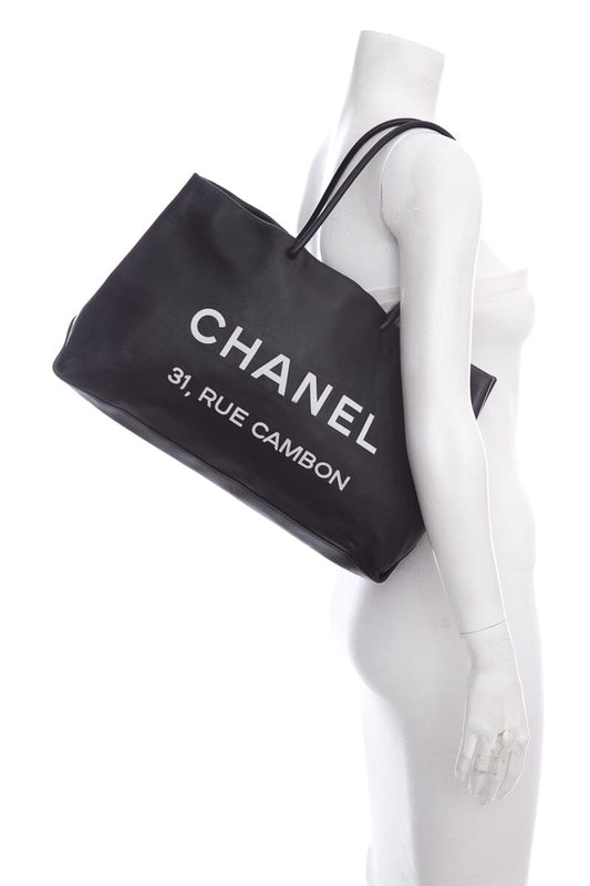 Chanel 2008 Black Essential Shopping Calfskin Tote