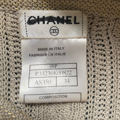 Chanel short-sleeved buttoned cardigan in beige knit - XS - 2000s